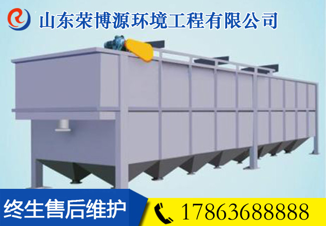 氣浮過濾一體機(jī)