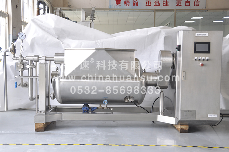 環(huán)速智能攪拌鍋WZJ-500食品攪拌鍋、方便清洗智能化      環(huán)速科技