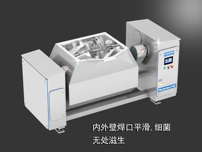 自動(dòng)加熱攪拌鍋，受熱均勻，一鍵觸屏操作