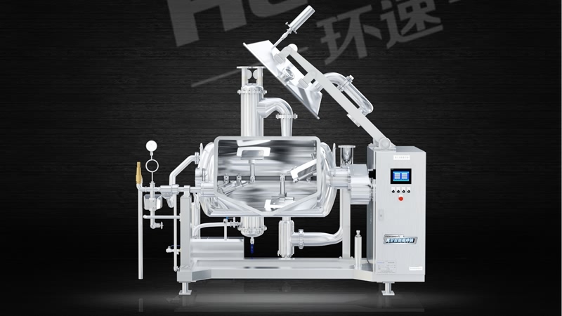 橫軸臥式攪拌鍋廠家推薦 智能化操控系統(tǒng),實現打卡式生產 橫軸臥式攪拌鍋廠家推薦 智能化操控系統(tǒng),實現打卡式生產