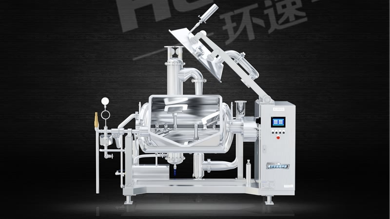膏藥小型自動攪拌鍋 生產(chǎn)制造融合了歐美發(fā)達(dá)國家先進(jìn)技術(shù)水平. 膏藥小型自動攪拌鍋 生產(chǎn)制造融合了歐美發(fā)達(dá)國家先進(jìn)技術(shù)水平.