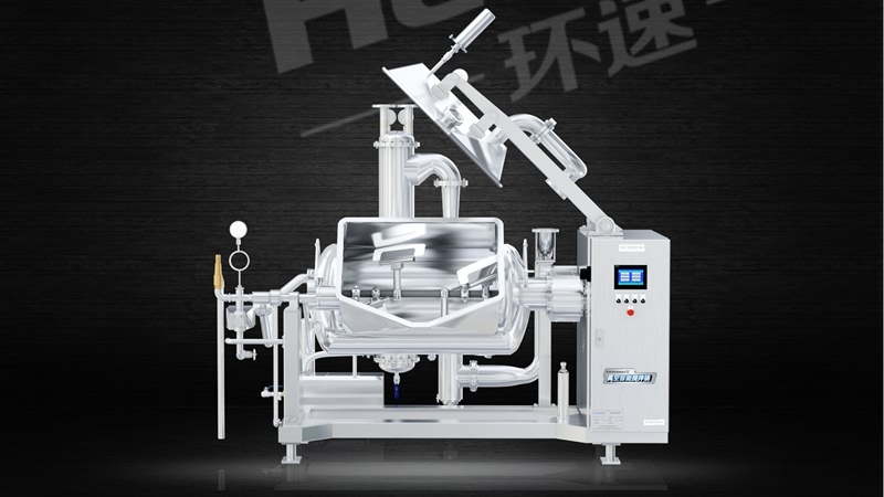 果漿攪拌鍋 食品衛(wèi)生,環(huán)速提供私有化定制服務(wù) 果漿攪拌鍋 食品衛(wèi)生,環(huán)速提供私有化定制服務(wù)