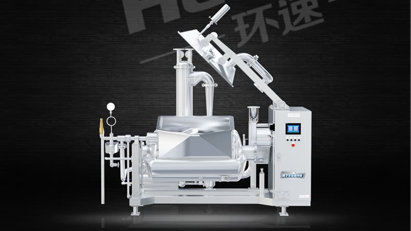 生產(chǎn)加熱攪拌鍋 攪拌鍋,智能控制加熱攪拌,環(huán)速可預(yù)約試機 生產(chǎn)加熱攪拌鍋 攪拌鍋,智能控制加熱攪拌,環(huán)速可預(yù)約試機